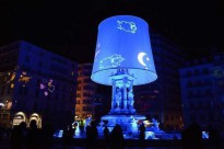 Александровский парк приглашает на фестиваль световой культуры LumiFest