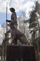 Памятник собакам Ленинградского фронта и военным дрессировщикам в парке "Сосновка"