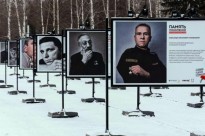 20 марта начнет работу фотовыставка «Герои России, какими их не видел никто».